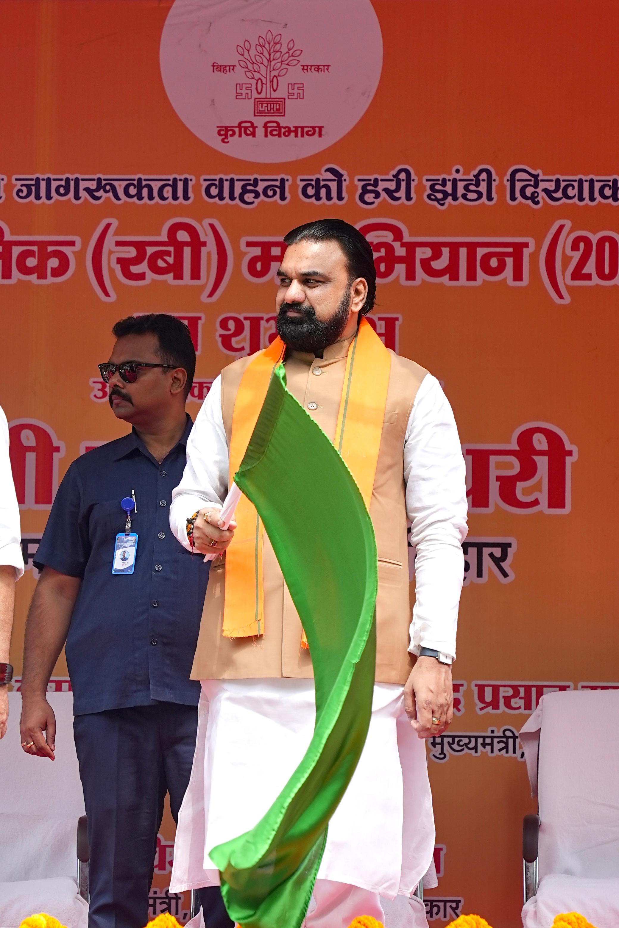 बिहार में रबी महाअभियान 2026 की शुरुआत, 40 जागरूकता वाहनों से किसानों तक पहुंचेगी वैज्ञानिक खेती की जानकारी